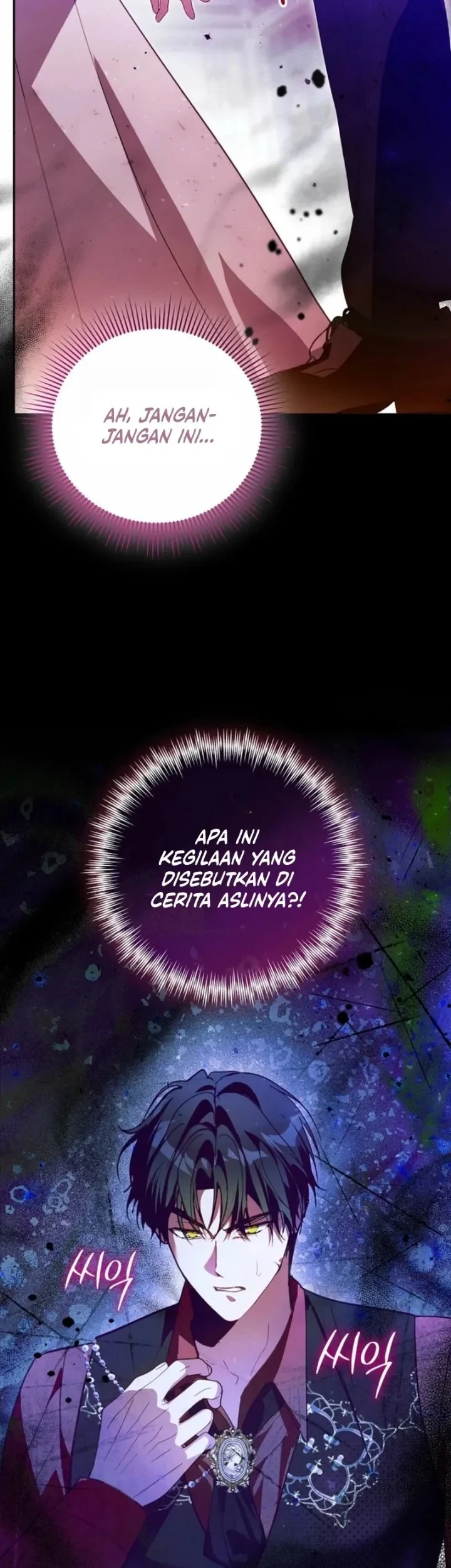 The Tyrant Brother is a Bonus Chapter 2 Gambar 43