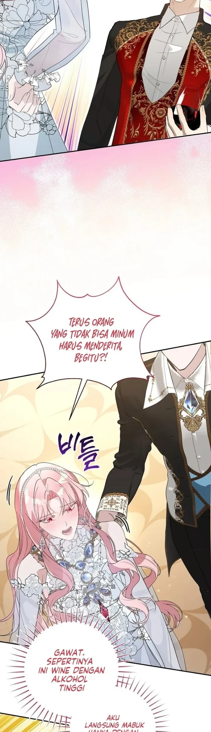 The Tyrant Brother is a Bonus Chapter 23 Gambar 34