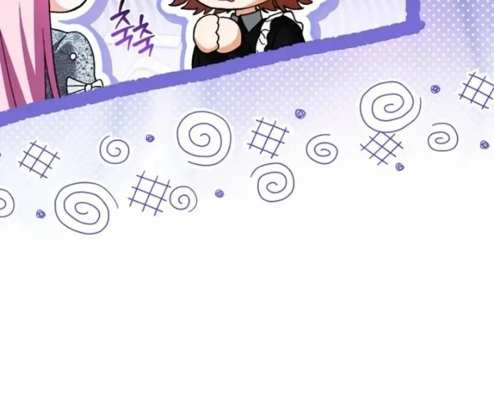 The Tyrant Brother is a Bonus Chapter 5 Gambar 33