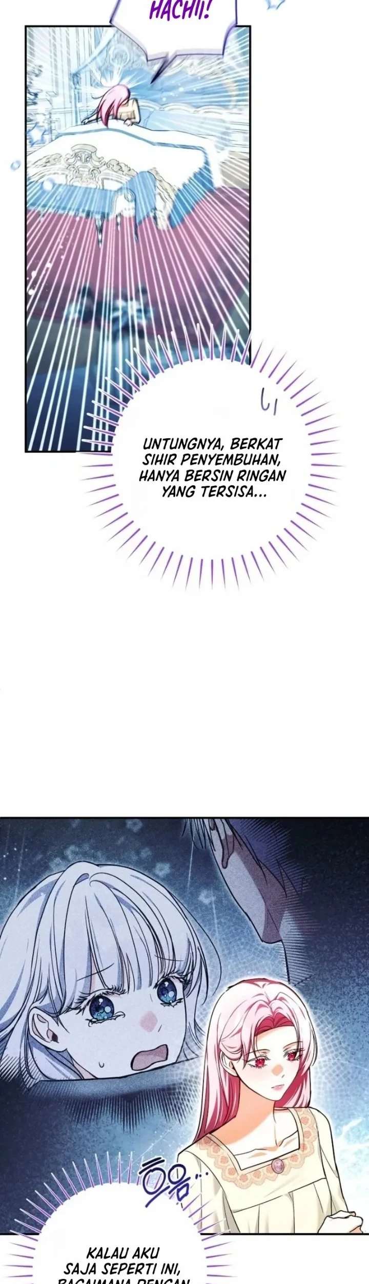 The Tyrant Brother is a Bonus Chapter 6 Gambar 31