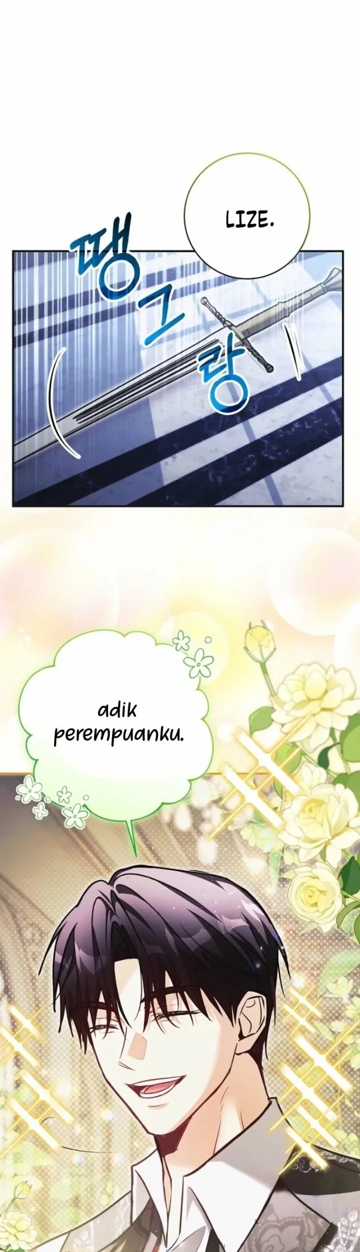 The Tyrant Brother is a Bonus Chapter 8 Gambar 31