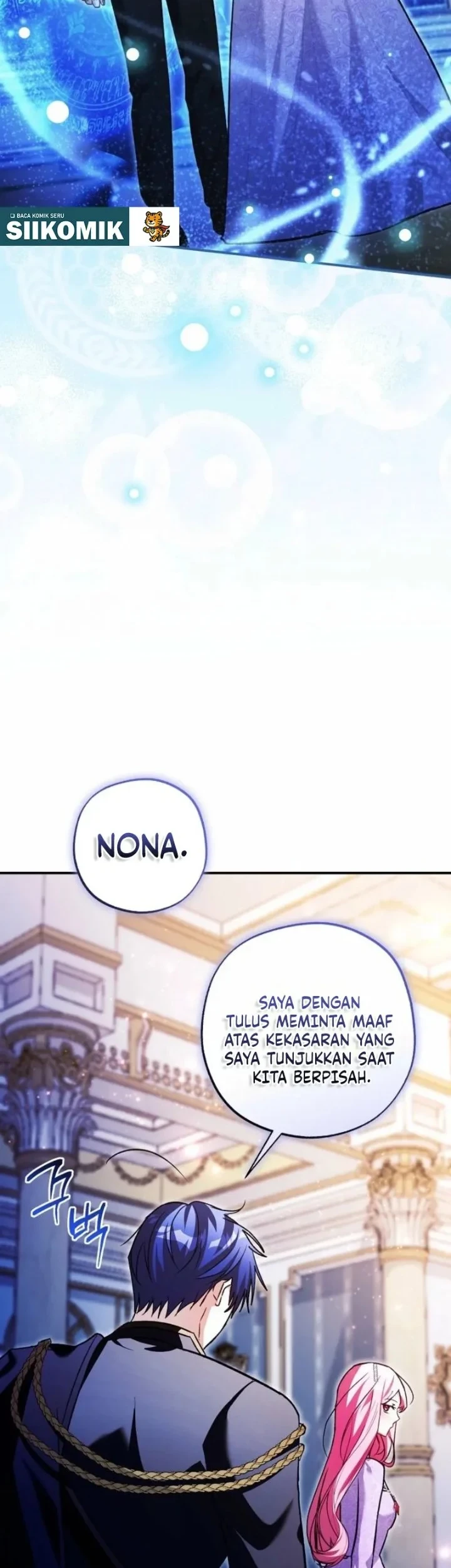 The Tyrant Brother is a Bonus Chapter 9 Gambar 32