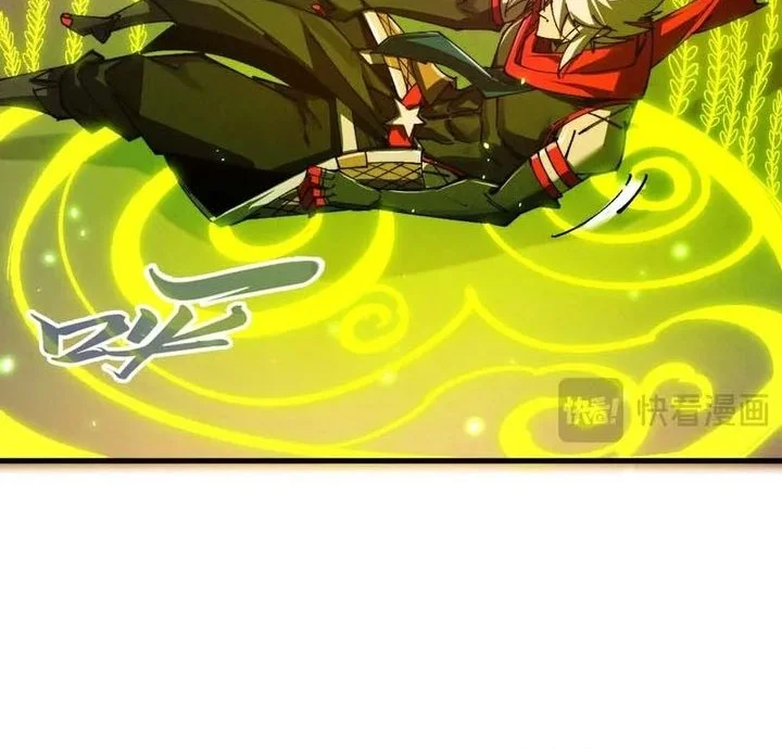 The Ultimate of All Ages Chapter 489 Gambar 32