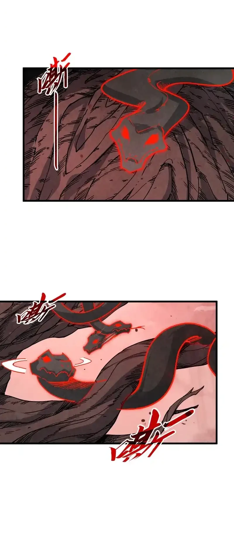 The Ultimate of All Ages Chapter 503 Gambar 27