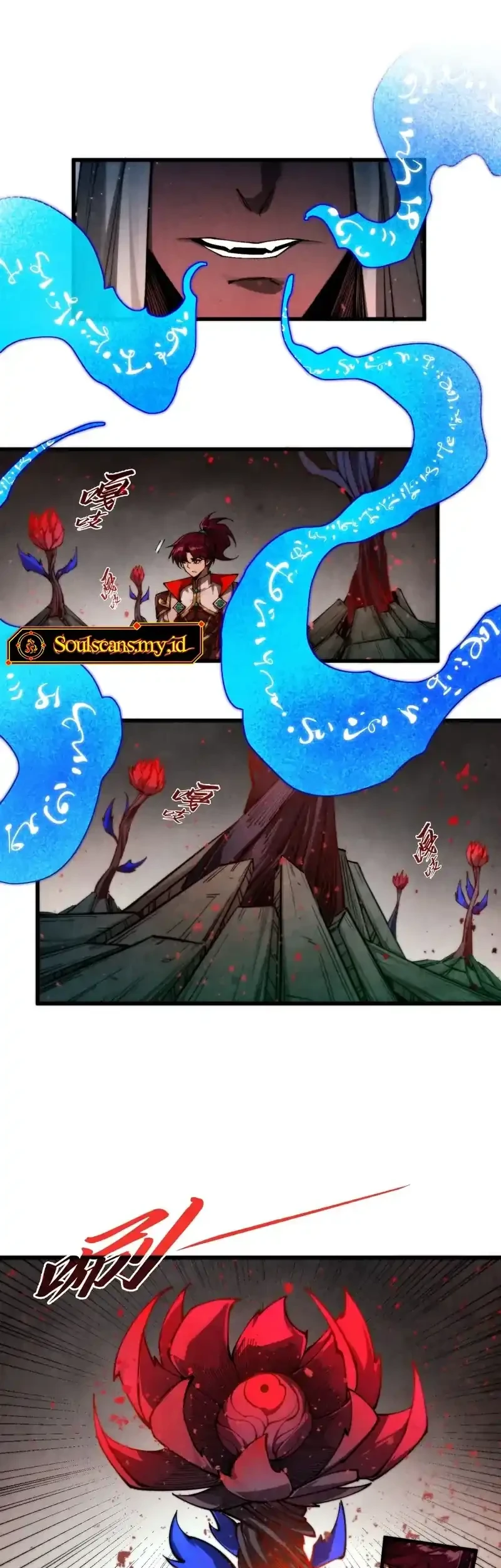 The Ultimate of All Ages Chapter 510 Gambar 29