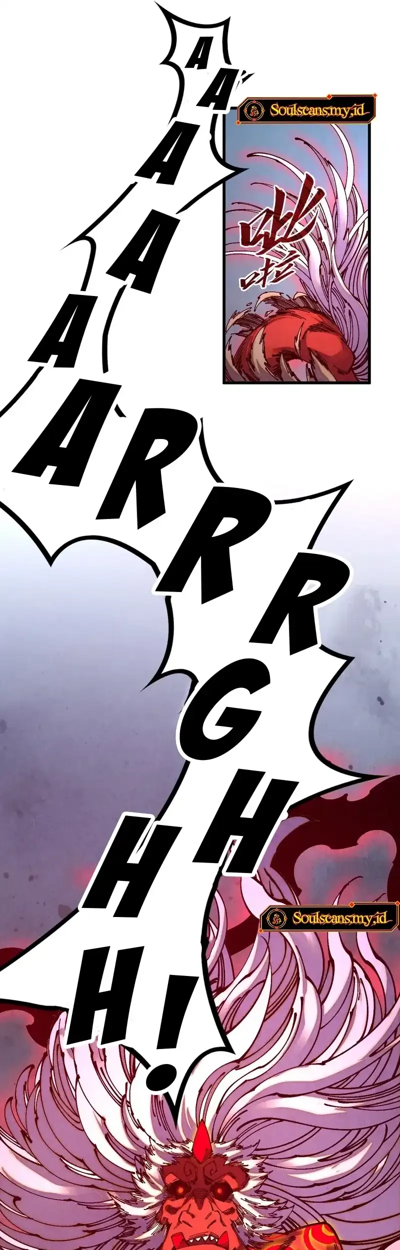 The Ultimate of All Ages Chapter 531 Gambar 30