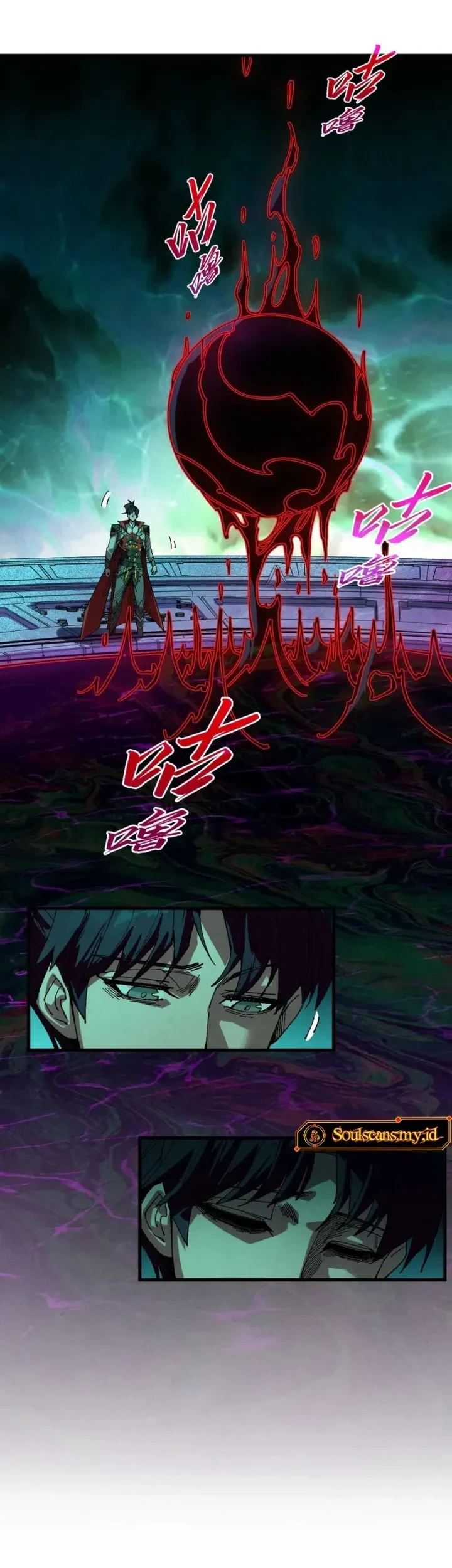 The Ultimate of All Ages Chapter 534 Gambar 26