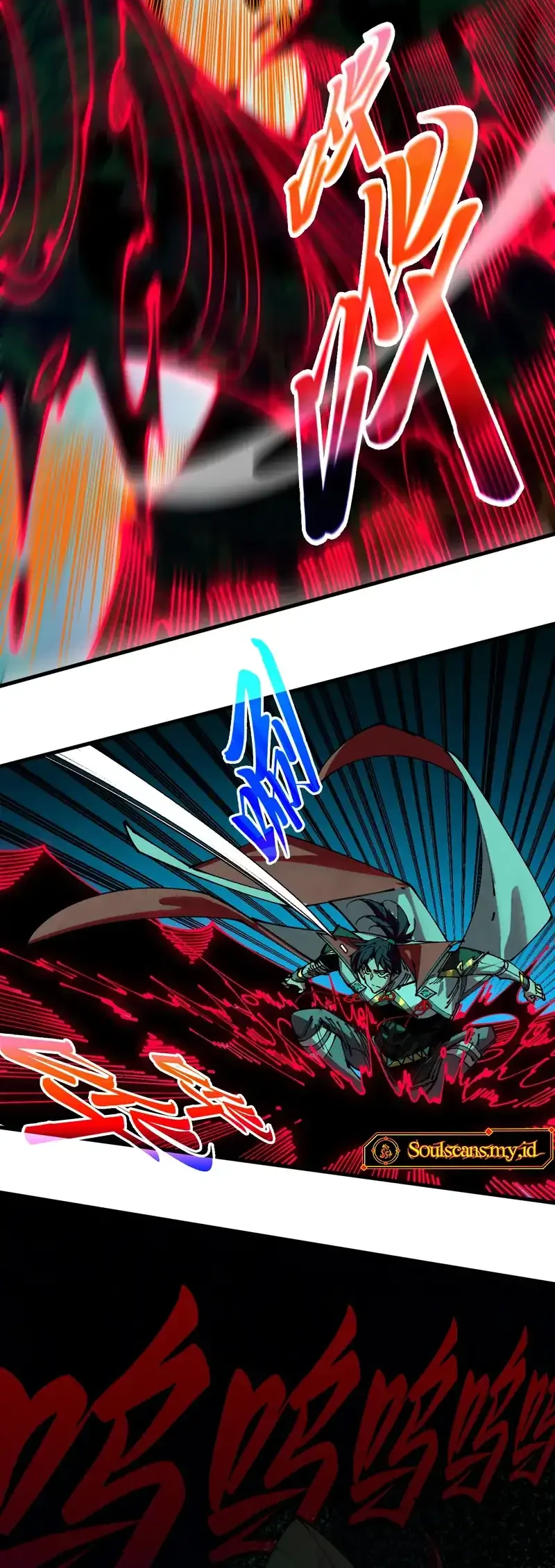 The Ultimate of All Ages Chapter 535 Gambar 26