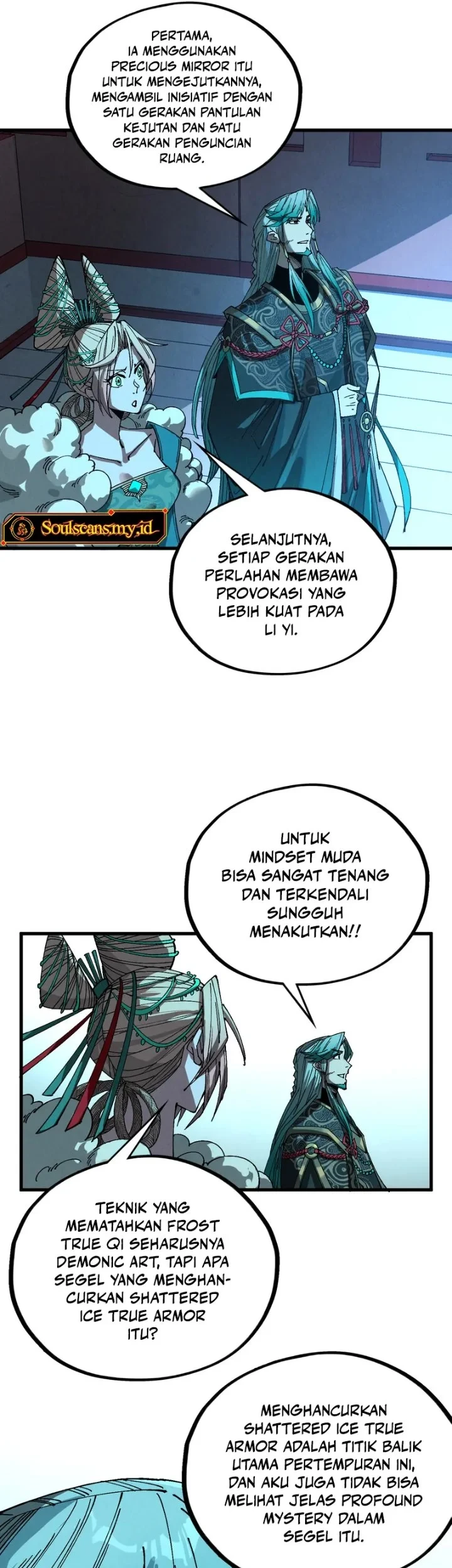 The Ultimate of All Ages Chapter 543 Gambar 26