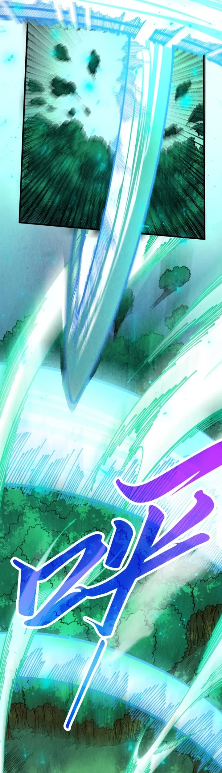 The Ultimate of All Ages Chapter 548 Gambar 29
