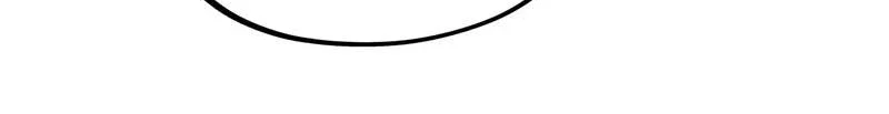 The Ultimate of All Ages Chapter 553 Gambar 29