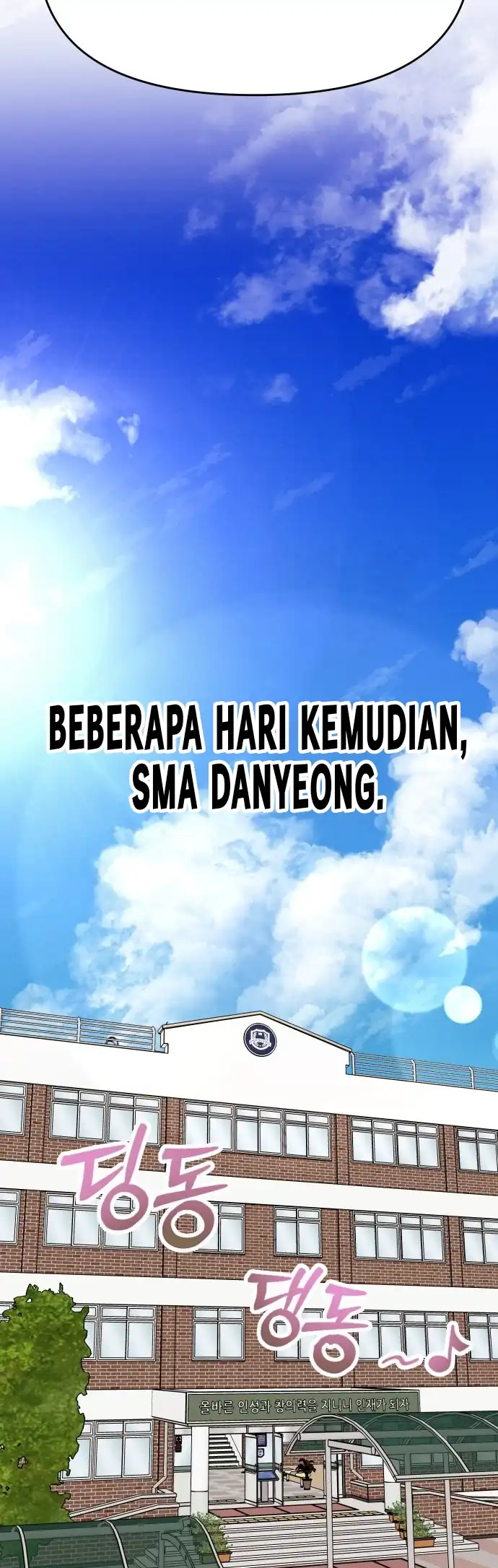 The Ultimate Romanticist Chapter 1 Gambar 66