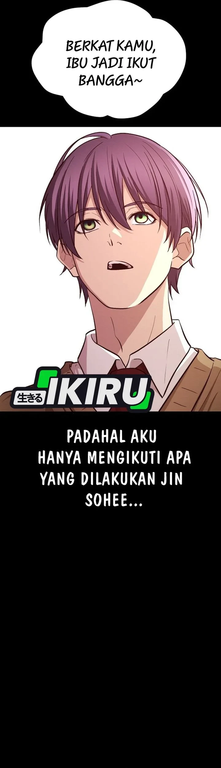 The Ultimate Romanticist Chapter 17 Gambar 42