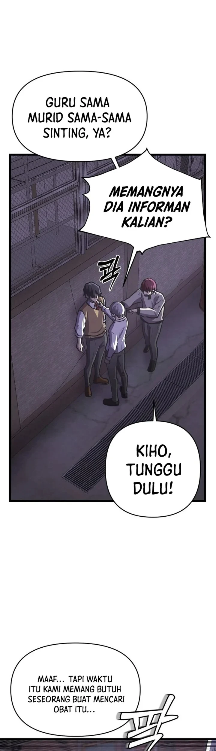 The Ultimate Romanticist Chapter 20 Gambar 47