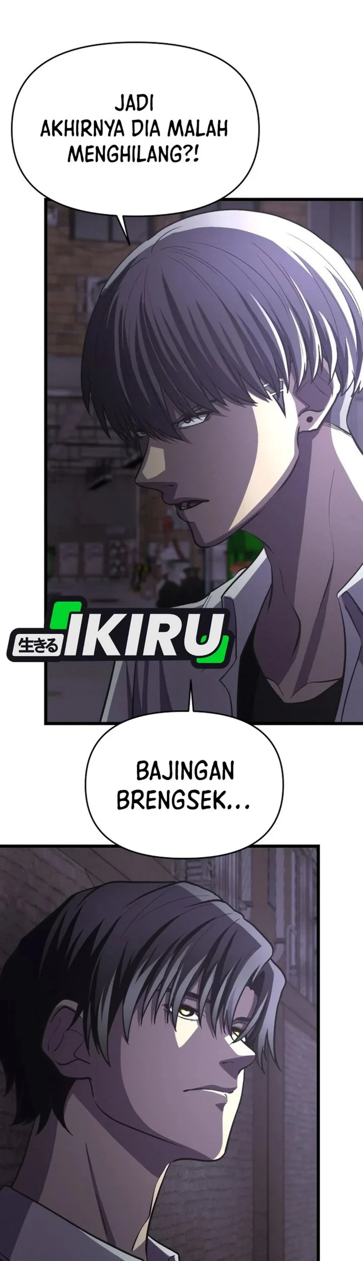 The Ultimate Romanticist Chapter 20 Gambar 49