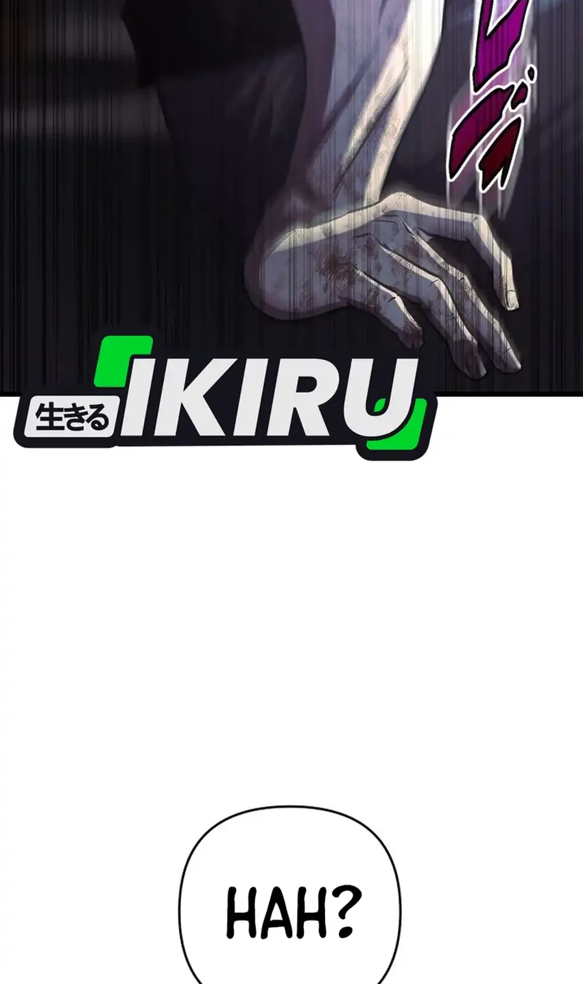 The Ultimate Romanticist Chapter 22 Gambar 53
