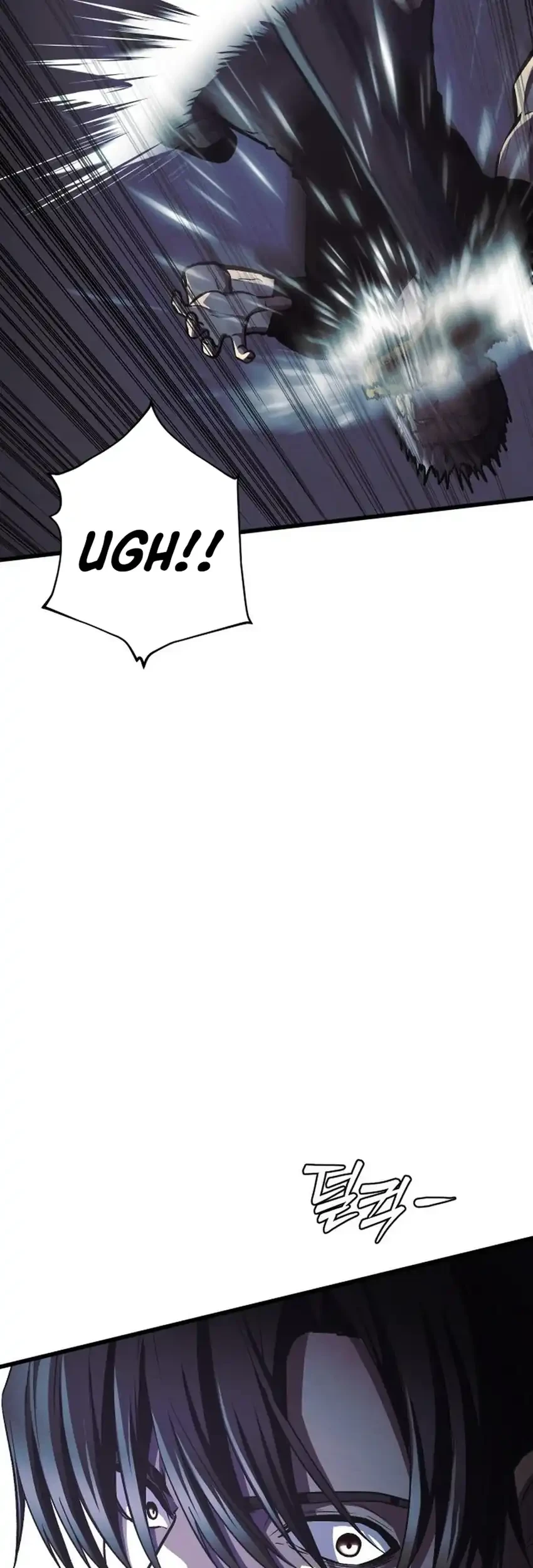 The Ultimate Romanticist Chapter 22 Gambar 56