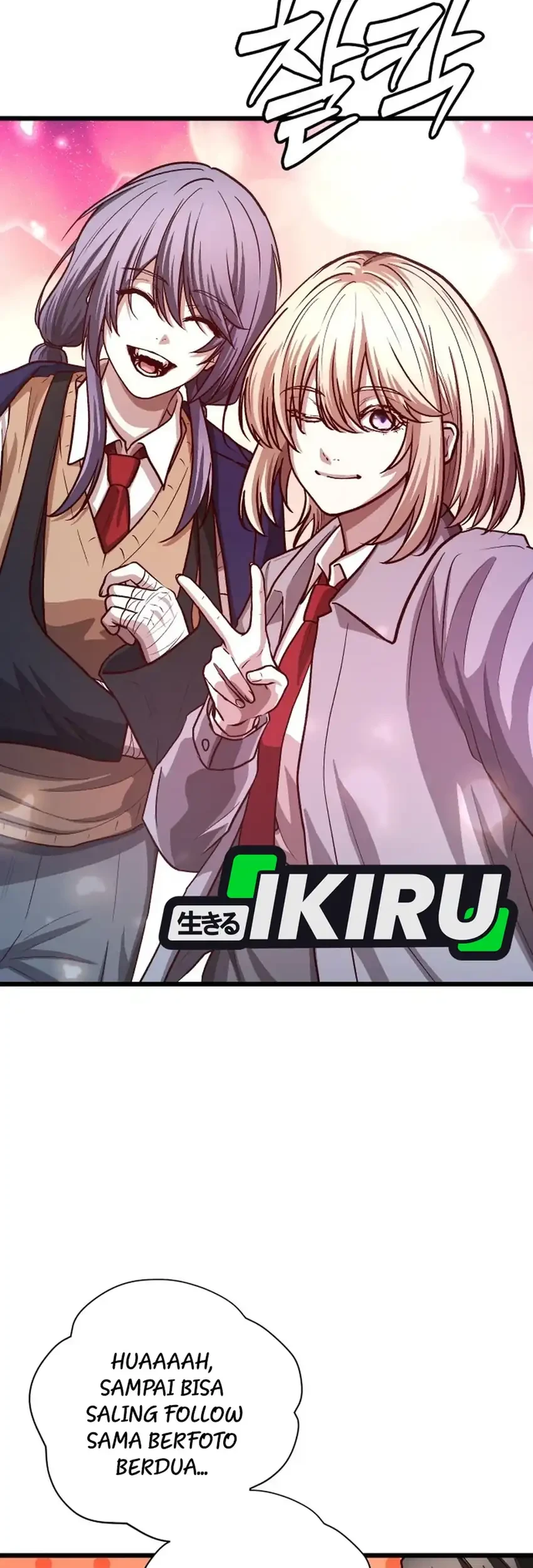 The Ultimate Romanticist Chapter 32 Gambar 49
