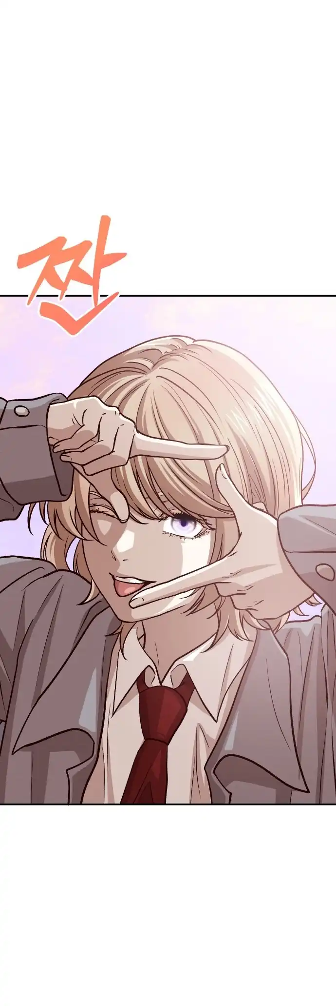 The Ultimate Romanticist Chapter 5 Gambar 44