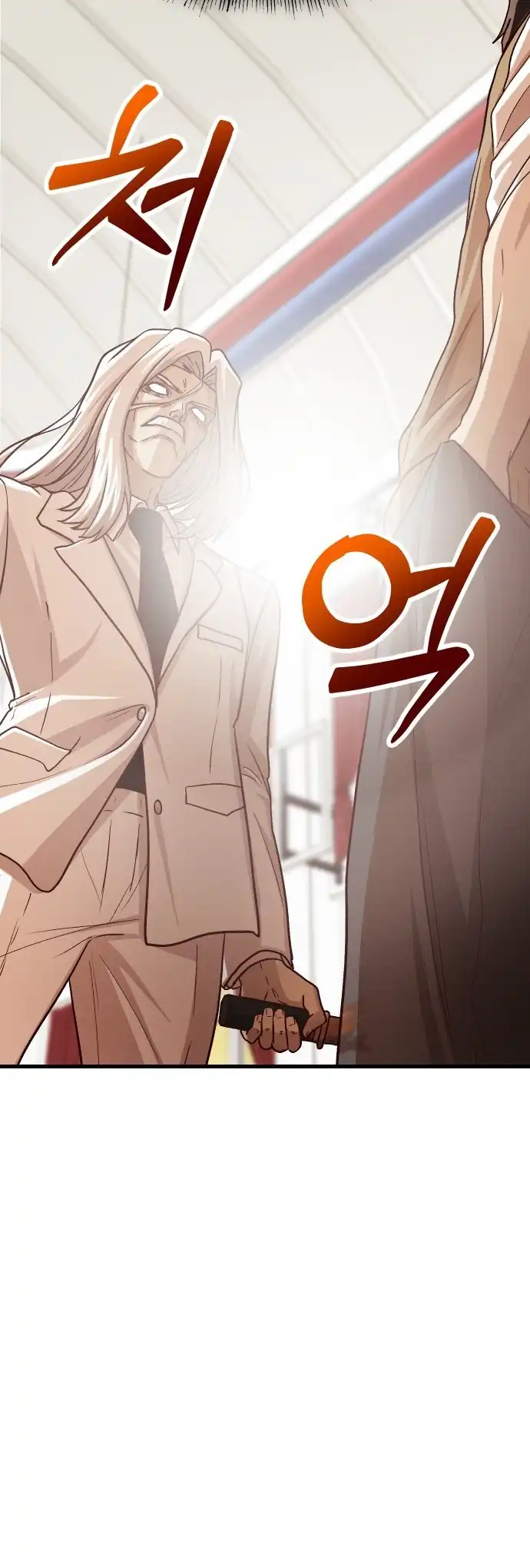 The Ultimate Romanticist Chapter 6 Gambar 45