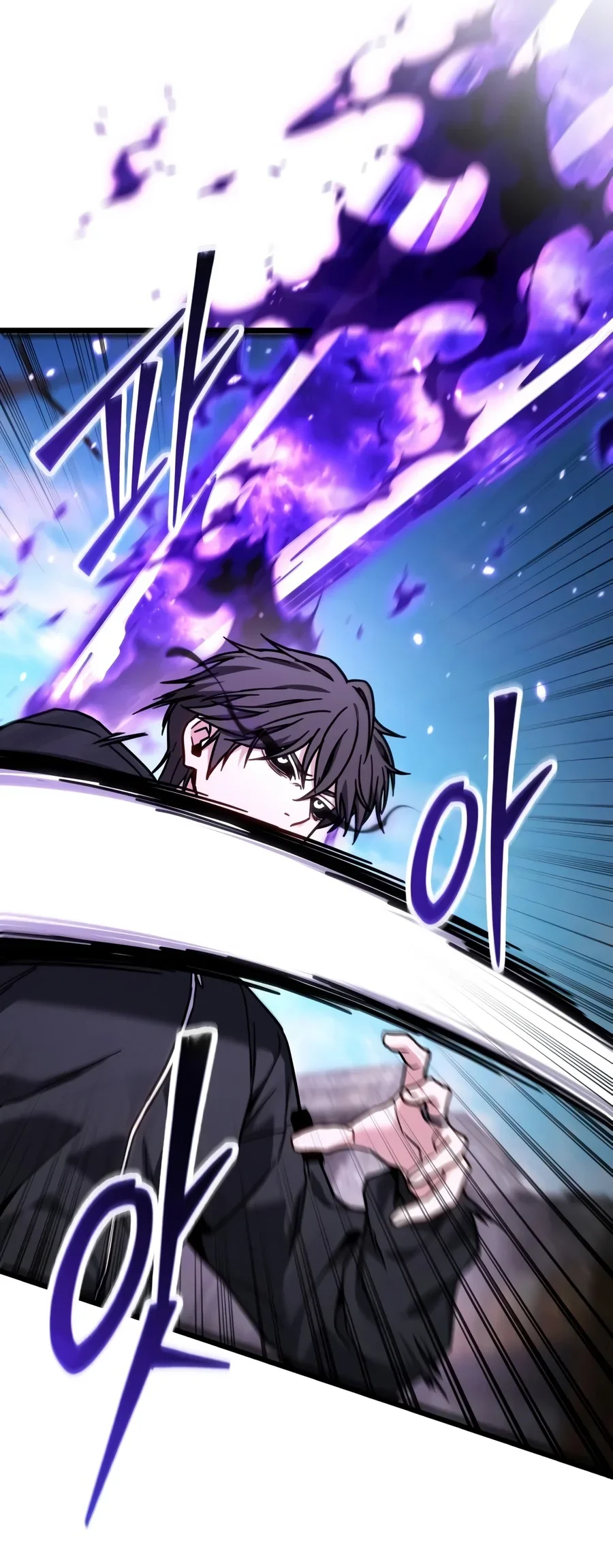 The Ultimate Shut-In Chapter 100 Gambar 63