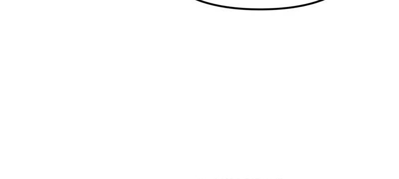 The Ultimate Shut-In Chapter 41 Gambar 45