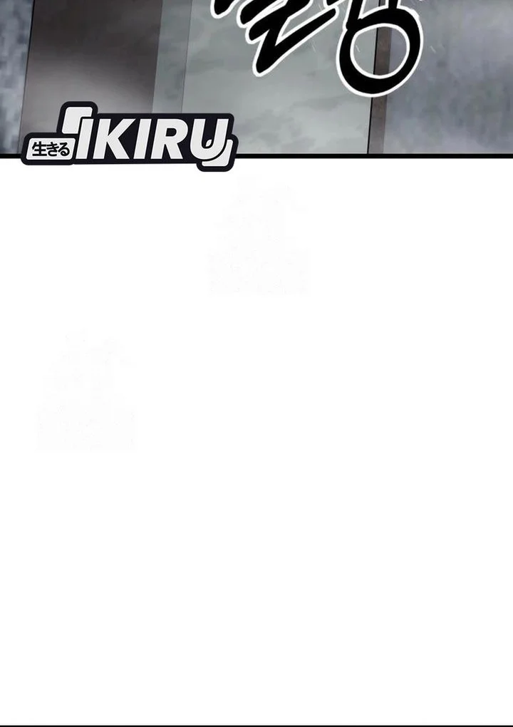 The Ultimate Shut-In Chapter 59 Gambar 44