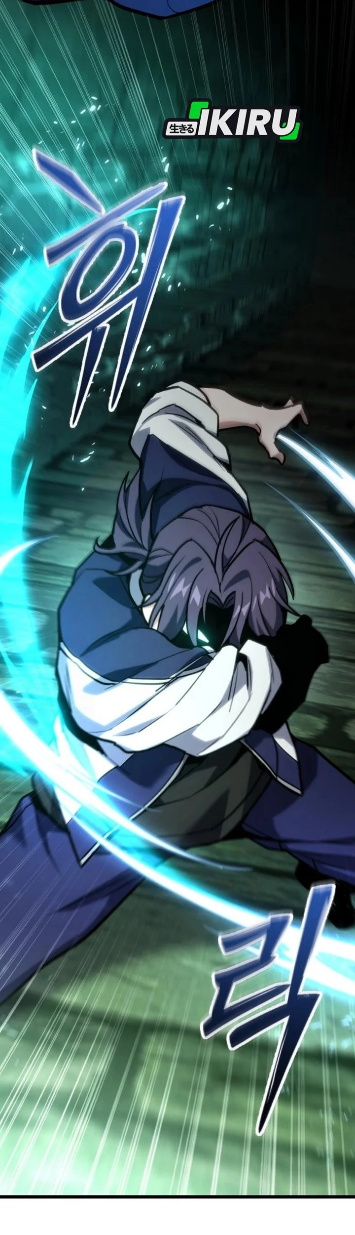 The Ultimate Shut-In Chapter 62 Gambar 55