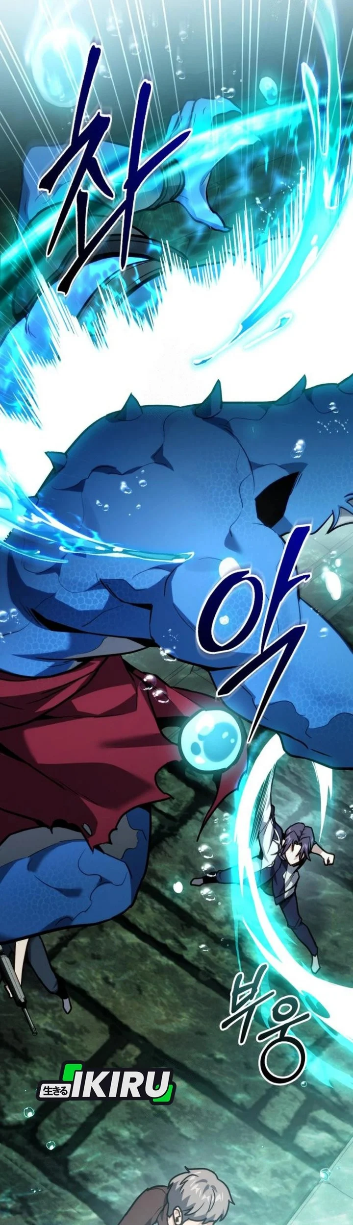 The Ultimate Shut-In Chapter 62 Gambar 57