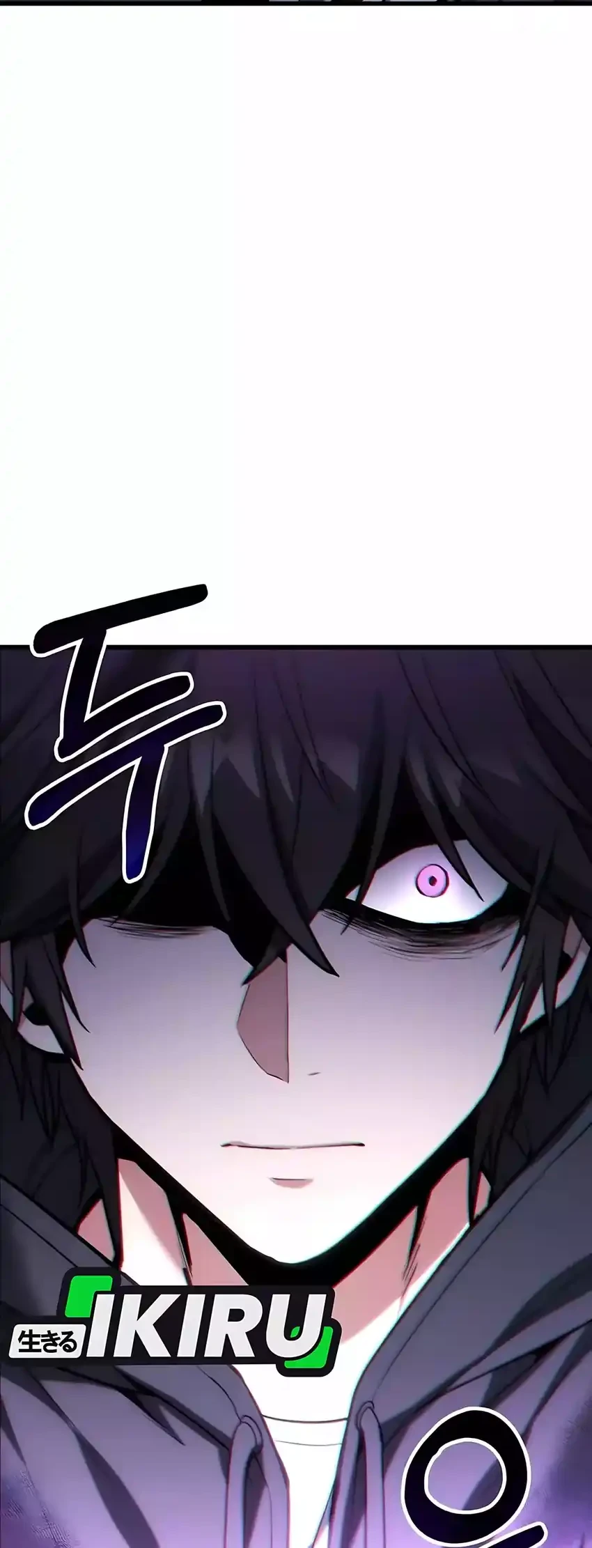 The Ultimate Shut-In Chapter 64 Gambar 42