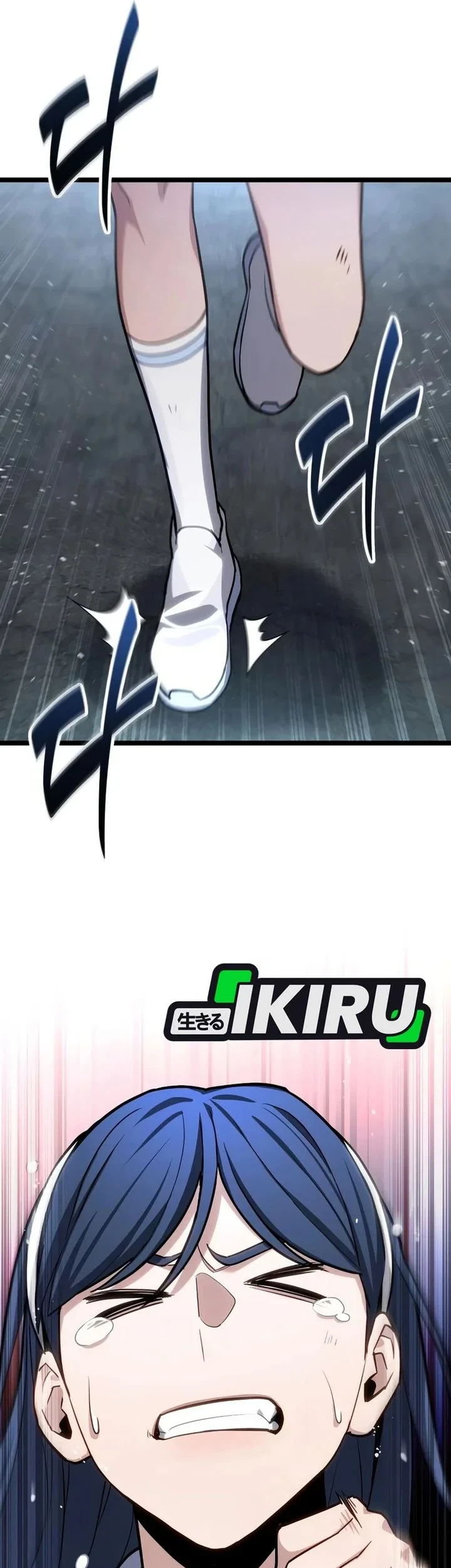 The Ultimate Shut-In Chapter 78 Gambar 44
