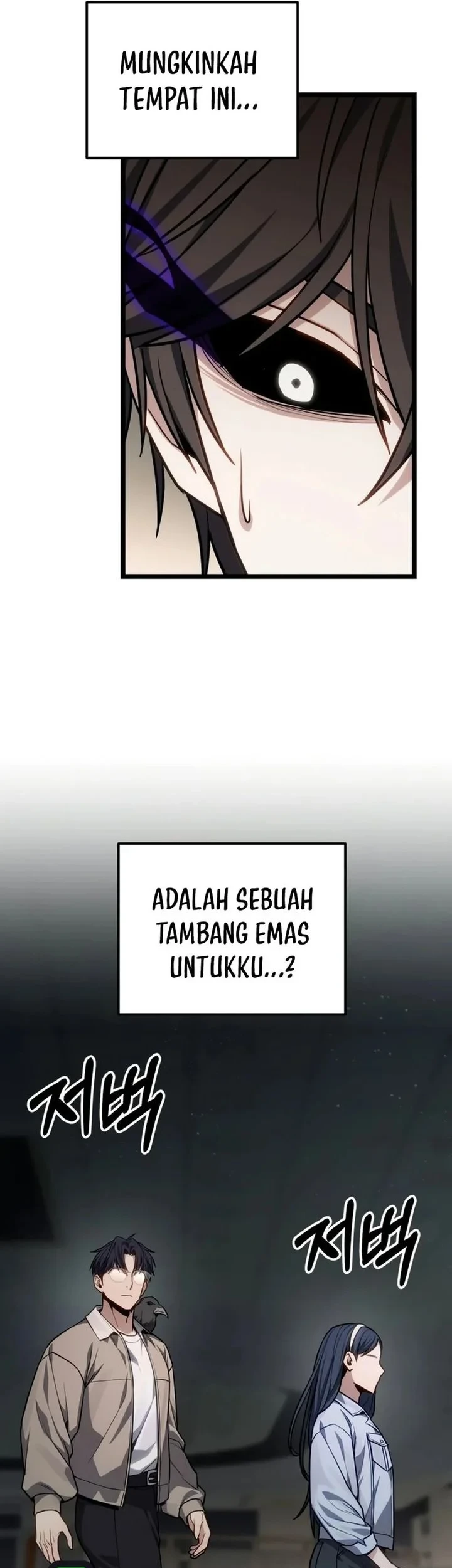 The Ultimate Shut-In Chapter 79 Gambar 49