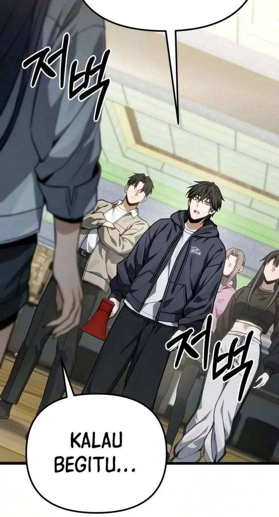The Ultimate Shut-In Chapter 82 Gambar 56