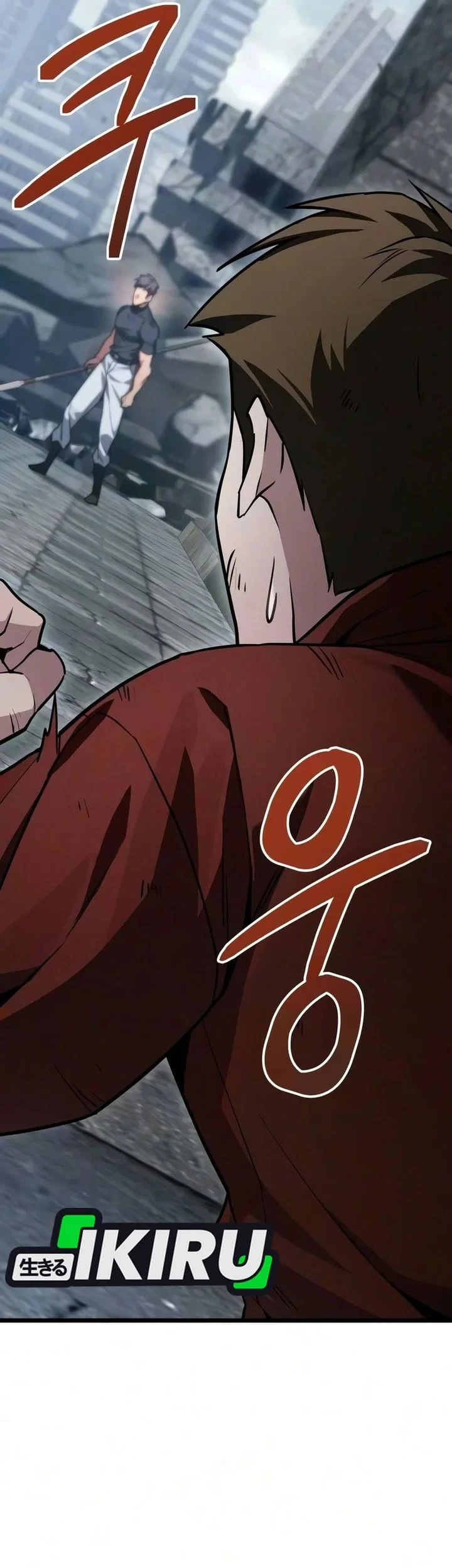 The Ultimate Shut-In Chapter 83 Gambar 51