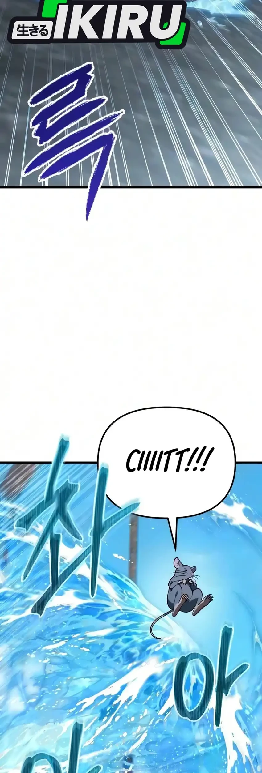 The Ultimate Shut-In Chapter 85 Gambar 57