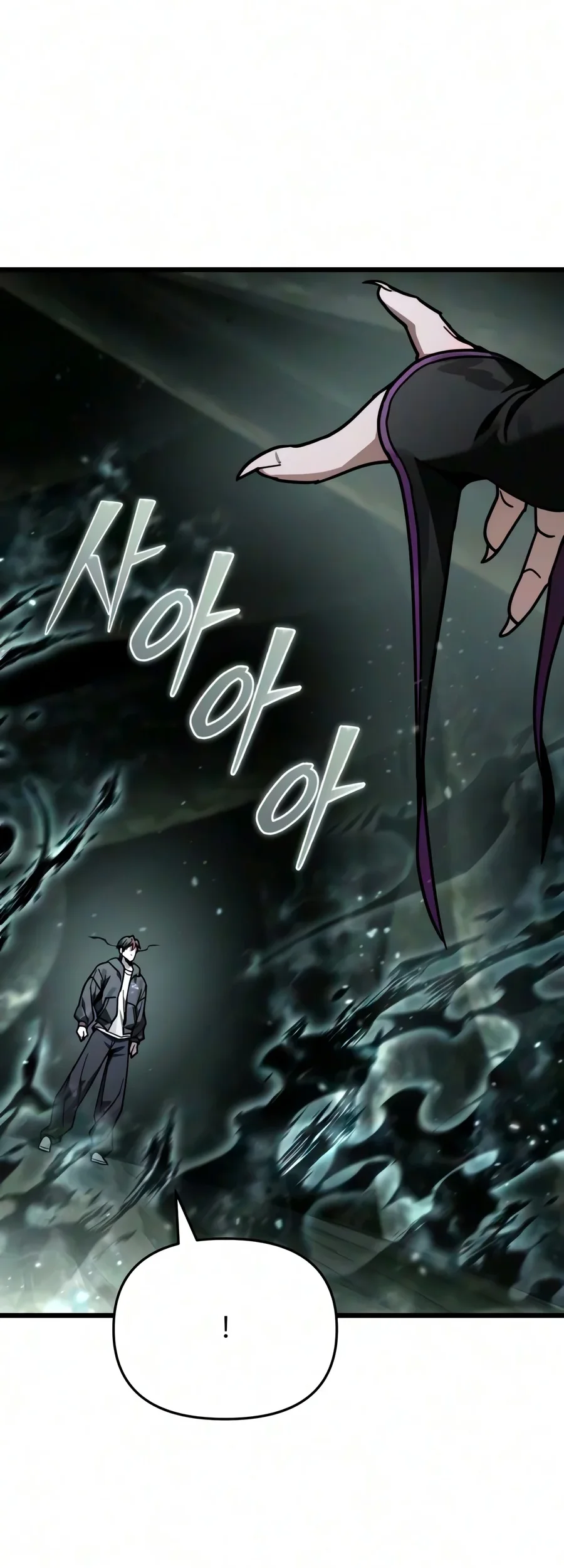 The Ultimate Shut-In Chapter 97 Gambar 56