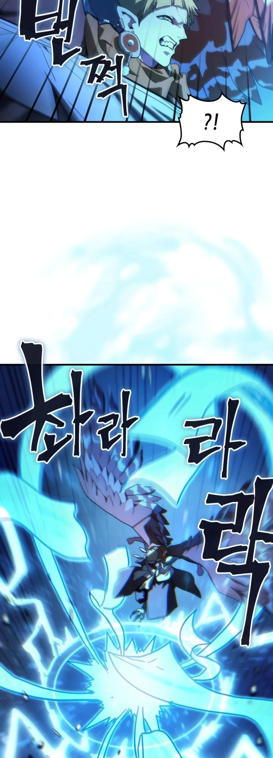 The Unbeatable Dungeon’s Lazy Boss Chapter 124 Gambar 54