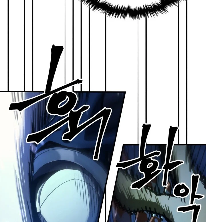 The Unbeatable Dungeon’s Lazy Boss Chapter 125 Gambar 42