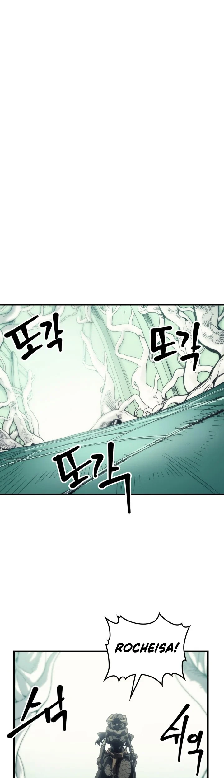 The Unbeatable Dungeon’s Lazy Boss Chapter 134 Gambar 38