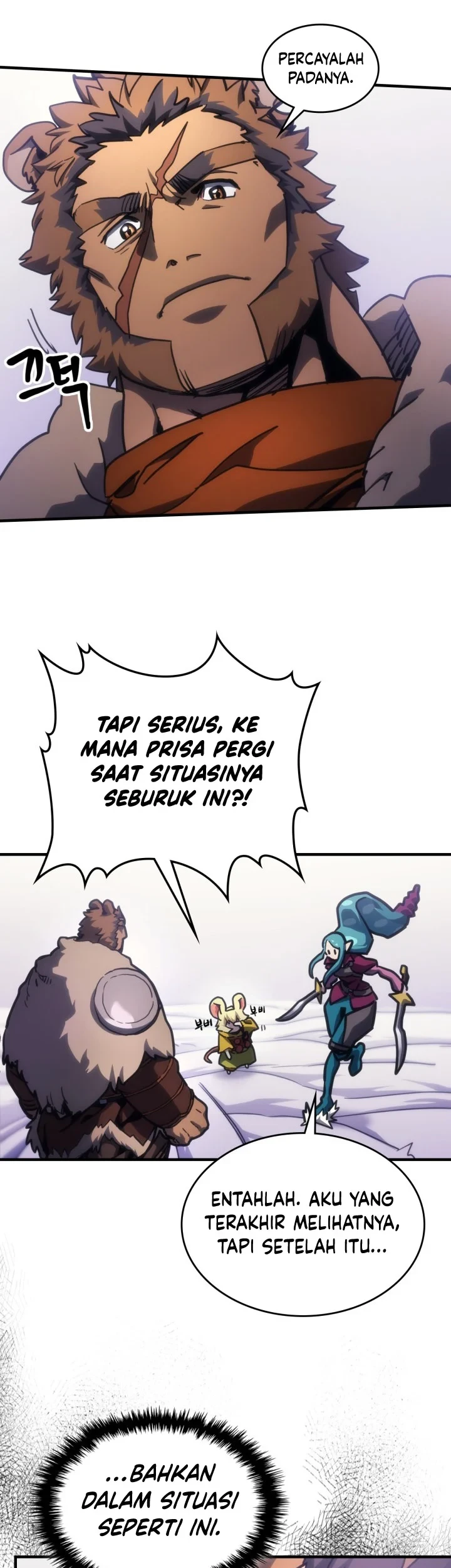 The Unbeatable Dungeon’s Lazy Boss Chapter 137 Gambar 33
