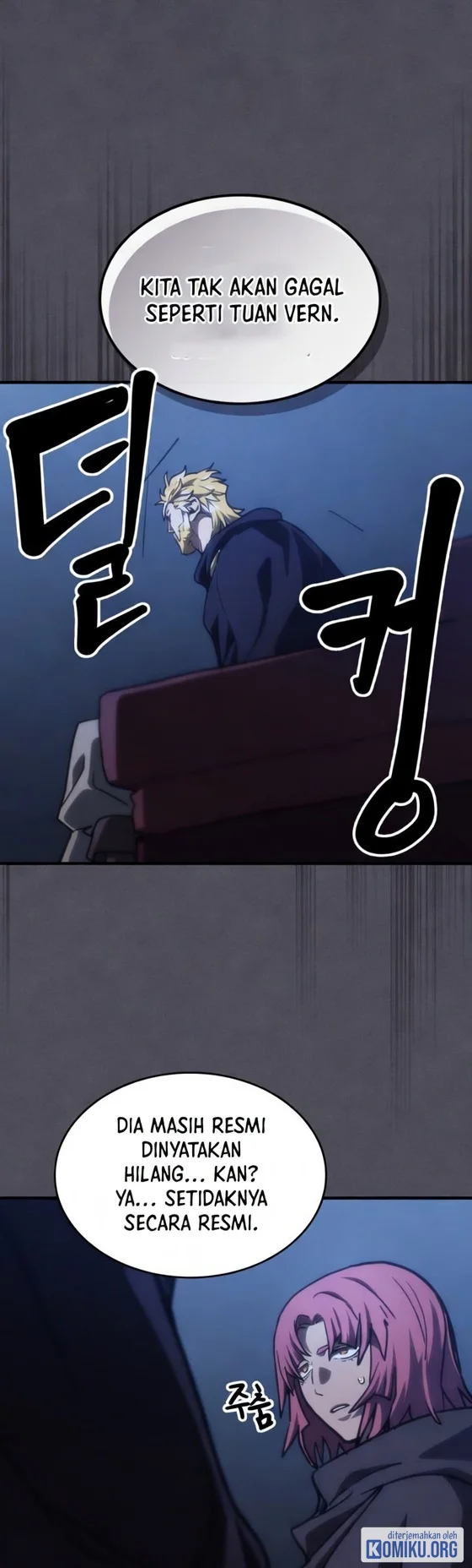 The Unbeatable Dungeon’s Lazy Boss Chapter 145 Gambar 29