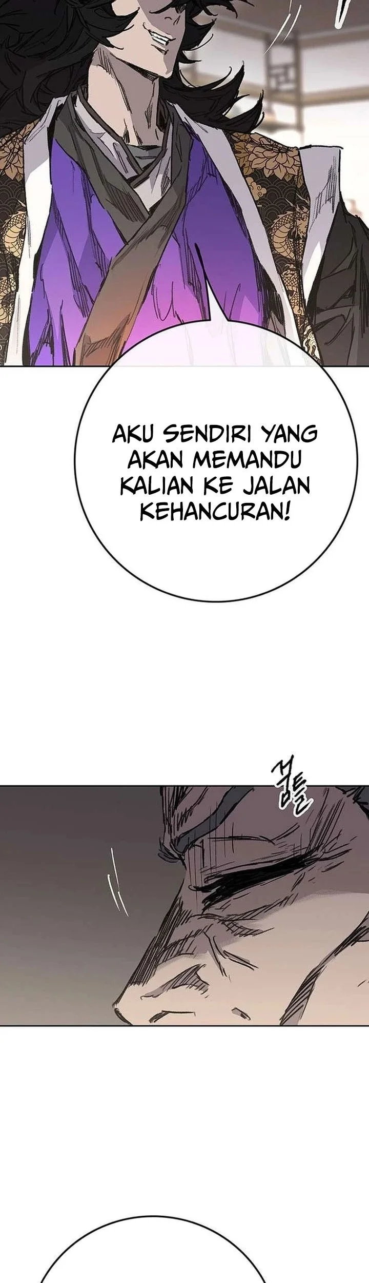 The Undefeatable Swordsman Chapter 271 Gambar 37