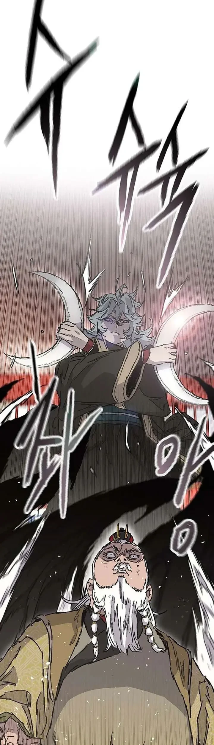 The Undefeatable Swordsman Chapter 272 Gambar 42