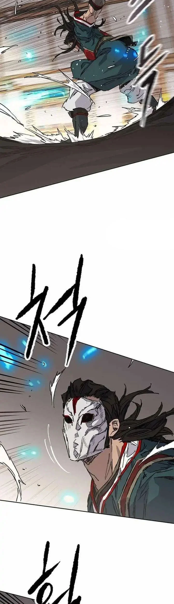The Undefeatable Swordsman Chapter 274 Gambar 40