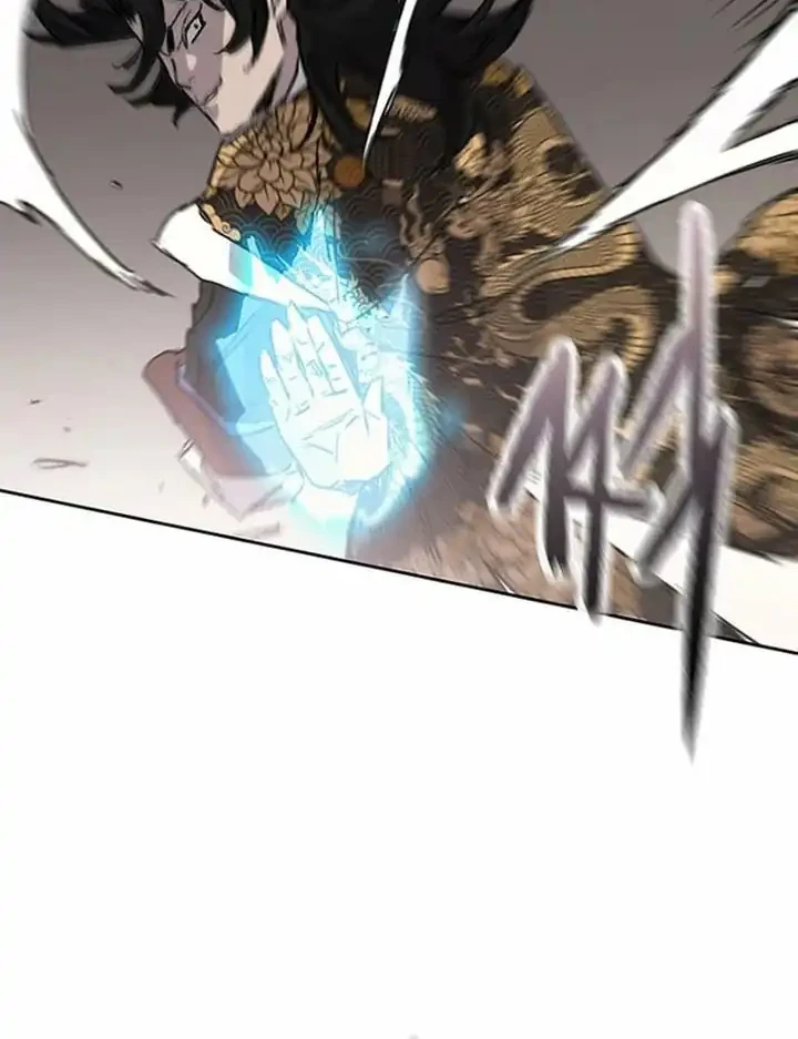 The Undefeatable Swordsman Chapter 284 Gambar 33