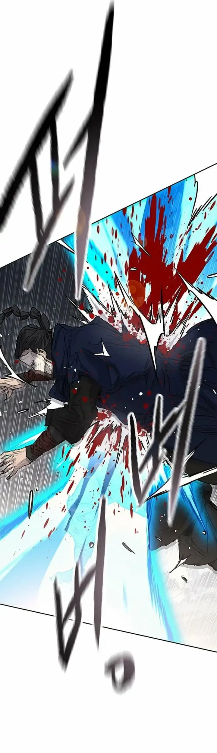 The Undefeatable Swordsman Chapter 284 Gambar 34