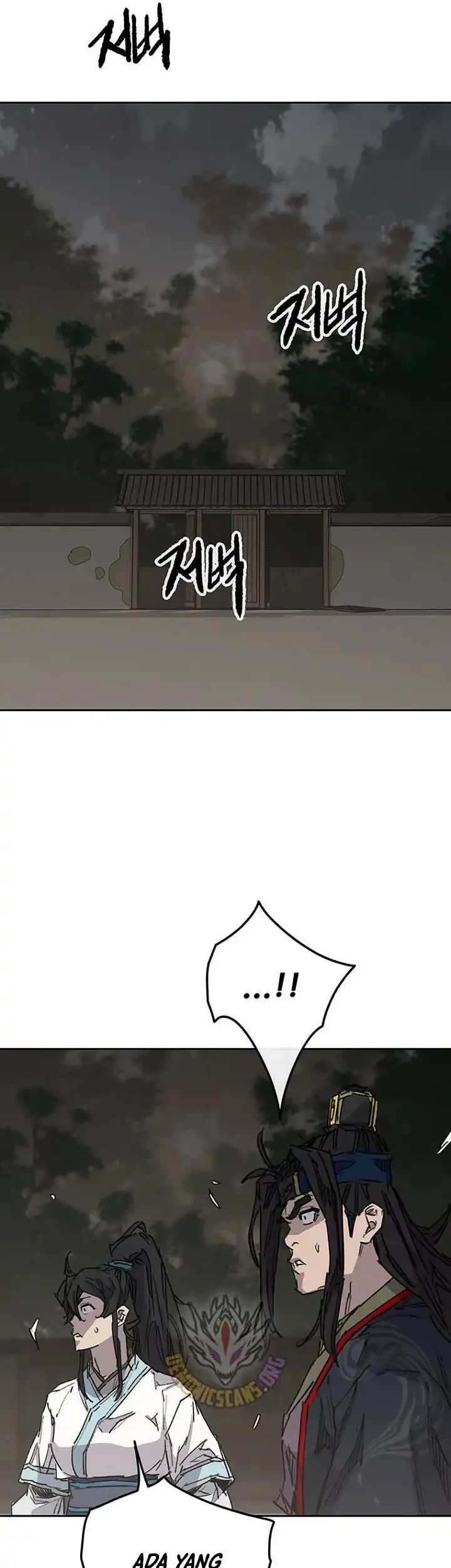 The Undefeatable Swordsman Chapter 298 Gambar 35