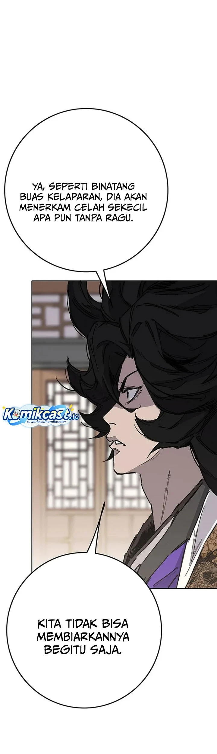 The Undefeatable Swordsman Chapter 300 Gambar 42