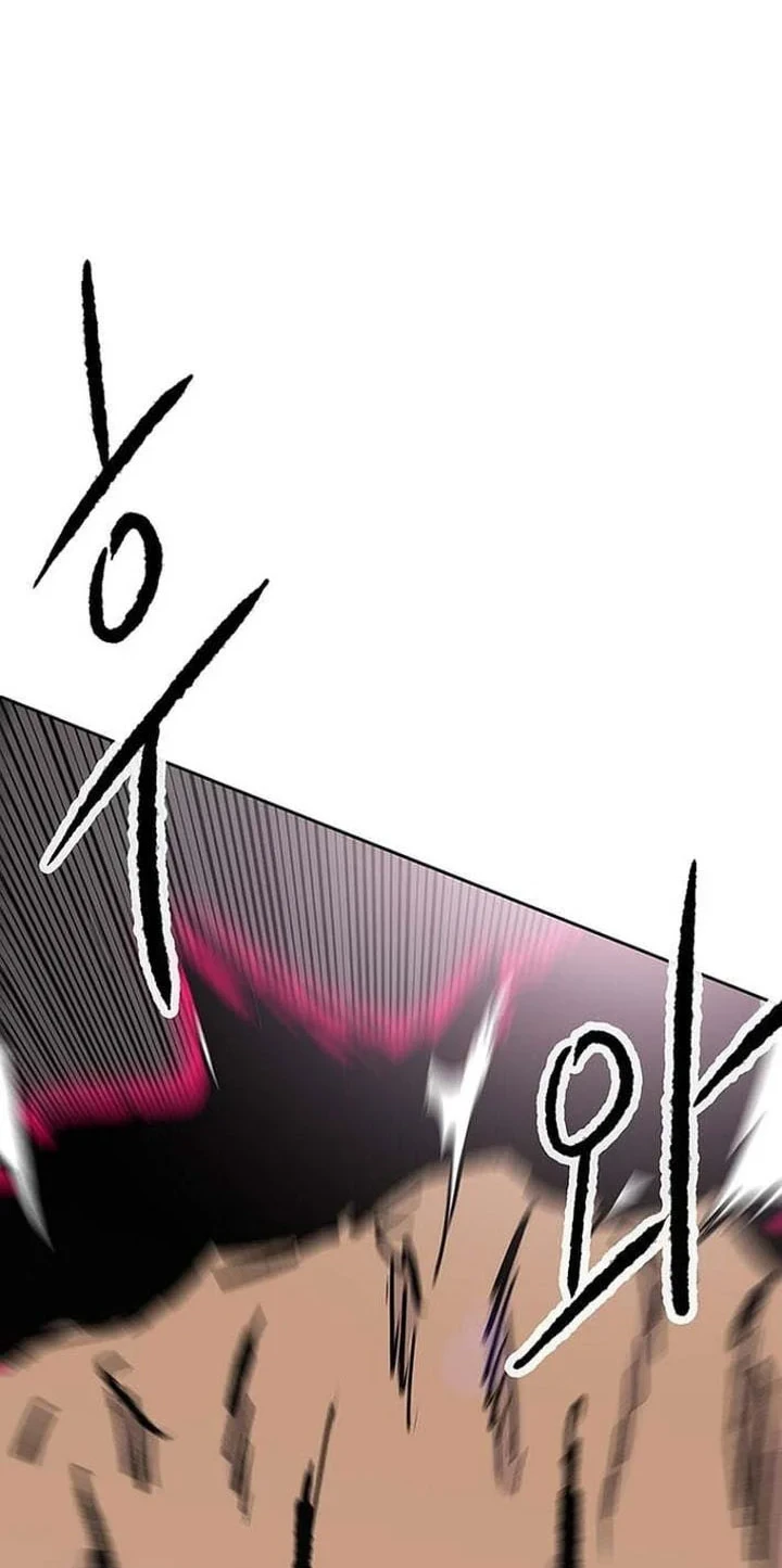 The Undefeatable Swordsman Chapter 303 Gambar 37