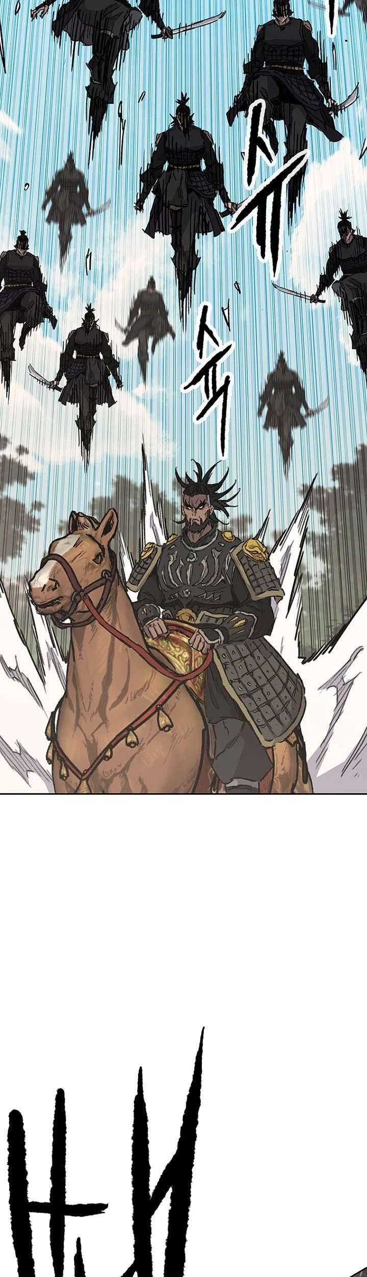 The Undefeatable Swordsman Chapter 305 Gambar 36